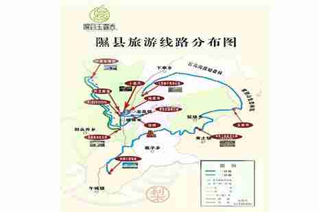 2019临汾隰县梨花节4月10日开启 2019临汾隰县梨花节4月10日开启