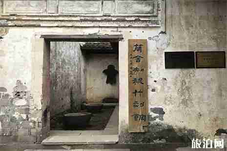 2019宁波象山西周竹笋节4月13日开启 2019宁波象山西周竹笋节4月13日开启