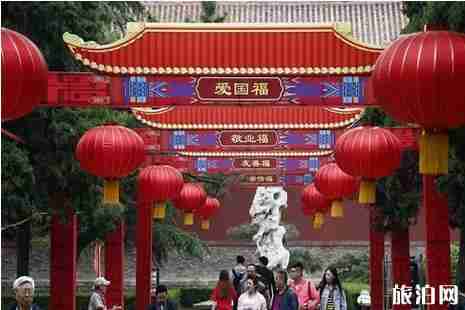 泰山东岳庙会时间2019 2019泰山东岳庙会活动攻略 泰山东岳庙会时间2019 2019泰山东岳庙会活动攻略