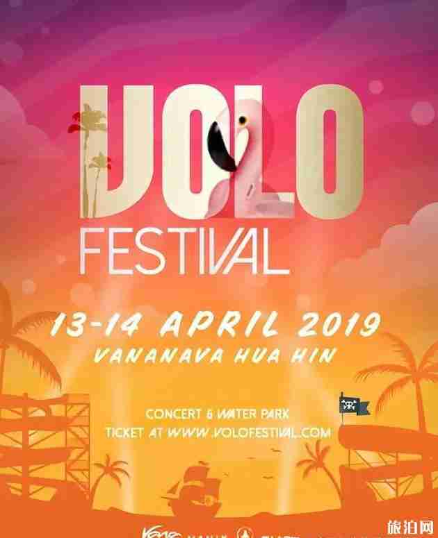 泰国电子落地签申请暂停 泰国四月电音节攻略