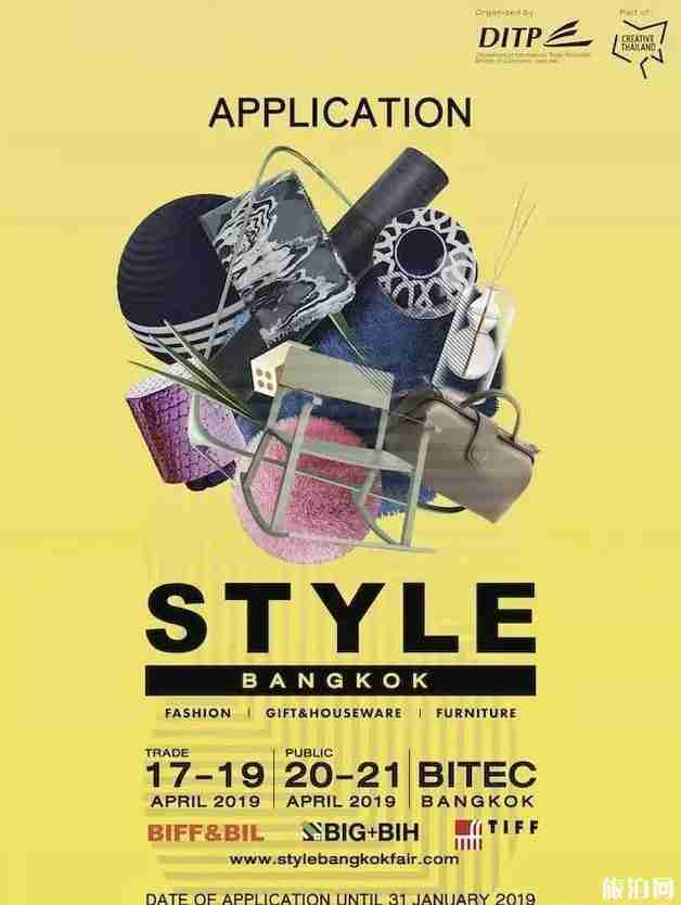 2019泰国四月免签吗 泰国四月有什么节日+展览 2019泰国四月免签吗 泰国四月有什么节日+展览