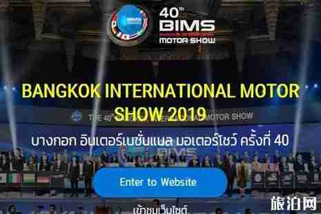 2019泰国四月免签吗 泰国四月有什么节日+展览 2019泰国四月免签吗 泰国四月有什么节日+展览