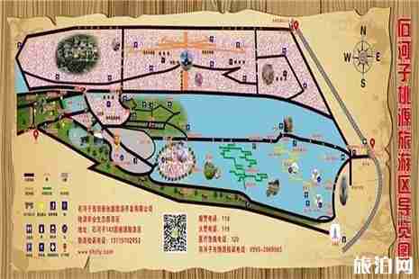 2019八师石河子4月20日开启 附赏花攻略 2019八师石河子4月20日开启 附赏花攻略