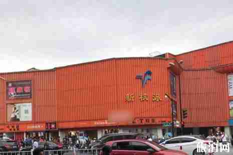 杭州服裝城拿貨攻略+注意事項 杭州服裝城拿貨攻略+注意事項