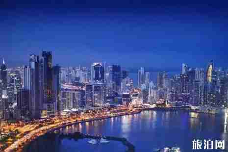 巴拿馬電子簽證開放+辦理條件 巴拿馬旅游攻略游記