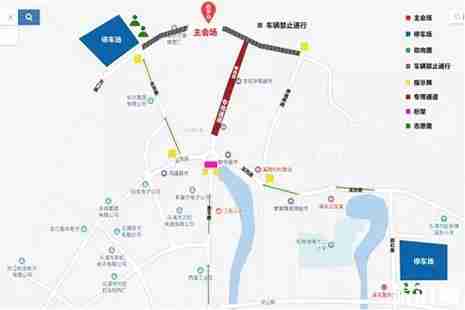 2019峃前白龍山杜鵑花節4月20日開啟 2019峃前白龍山杜鵑花節4月20日開啟