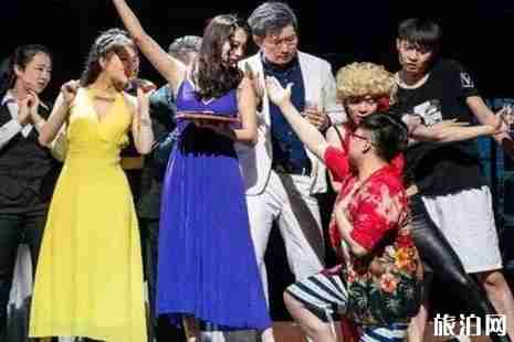 上海周末活動推薦