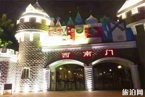 石景山游樂園游玩攻略 石景山游樂園游玩攻略