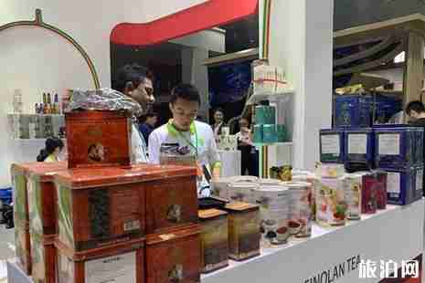 2019四川峨眉山茶博會什么時候+地址+介紹 2019四川峨眉山茶博會什么時候+地址+介紹