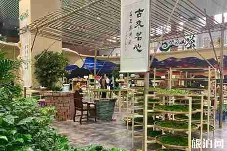 2019四川峨眉山茶博會什么時候+地址+介紹 2019四川峨眉山茶博會什么時候+地址+介紹