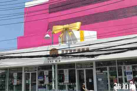 普吉島kp平價特產連鎖店購物攻略