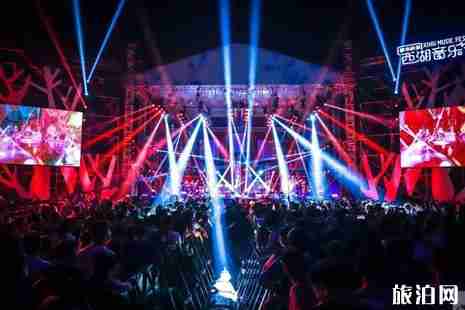 杭州西湖音乐节2019时间+地点+门票+阵容