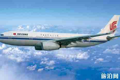 美国机票什么时候最便宜 去美国哪家航空公司好