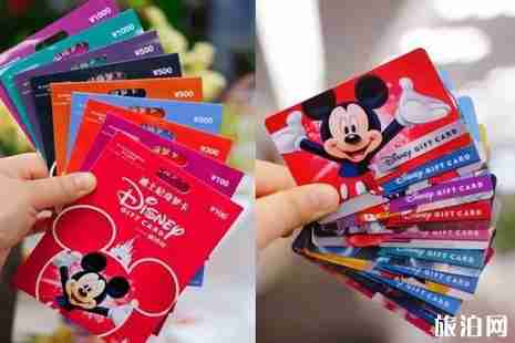 2019迪士尼奇梦卡价格+购买+介绍+使用 2019迪士尼奇梦卡价格+购买+介绍+使用