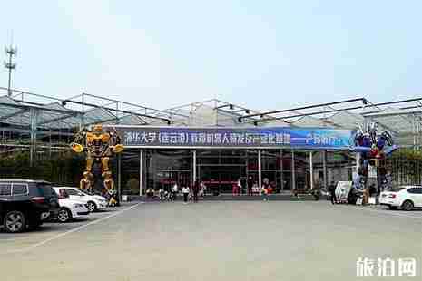 2019贛榆絲路小鎮5月1日開園 附門票信息