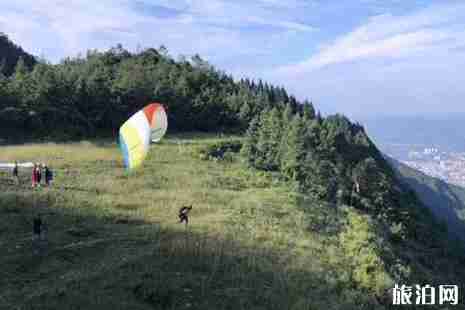 武漢滑翔傘哪里可以玩