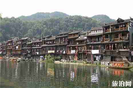 2019五一湖南景区门票优惠信息汇总 附下调价格表 2019五一湖南景区门票优惠信息汇总 附下调价格表