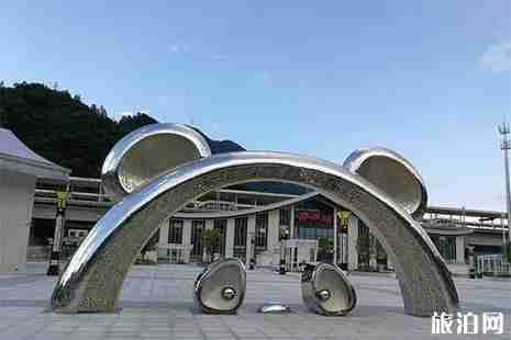 汉中熊猫谷景区在哪里 附五一优惠信息