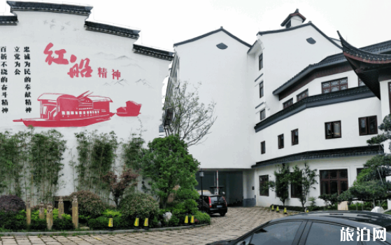 南关厢停车收费多少钱一个小时 海宁南关厢停车场在哪里 南关厢停车收费多少钱一个小时 海宁南关厢停车场在哪里