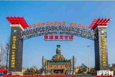 2019年五一寧鄉灰湯華天城活動攻略