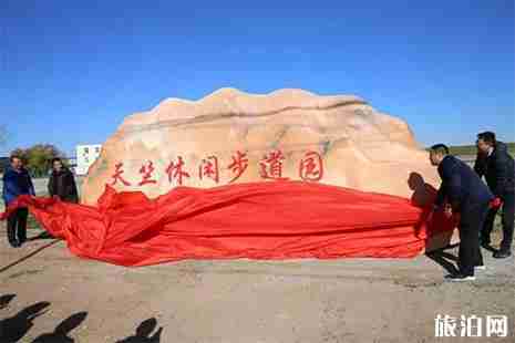 2019北京順義區(qū)天竺鎮(zhèn)千畝花海賞玩攻略