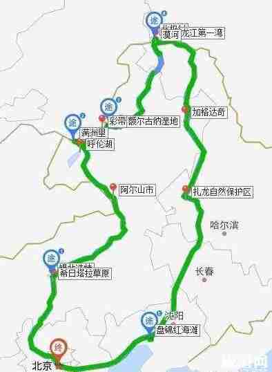 北京自駕滿洲里路線及攻略