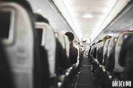 2019年五一后機票會降價嗎 2019年五月北京出發機票價格 2019年五一后機票會降價嗎 2019年五月北京出發機票價格