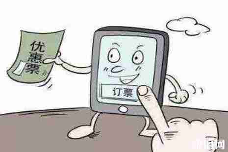 2019年五一后機票會降價嗎 2019年五月北京出發機票價格 2019年五一后機票會降價嗎 2019年五月北京出發機票價格