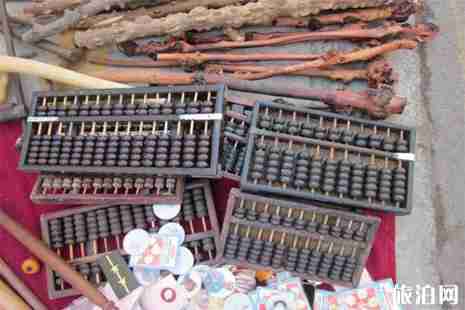 2019濟南大集時間信息