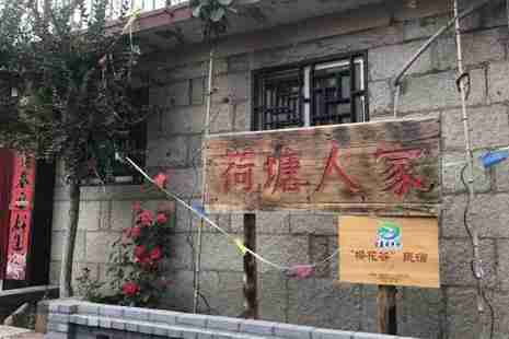 威海旅游住宿哪里好 威海旅游住宿哪里好