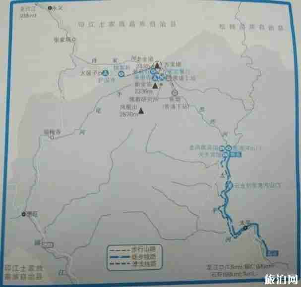 梵净山登山攻略