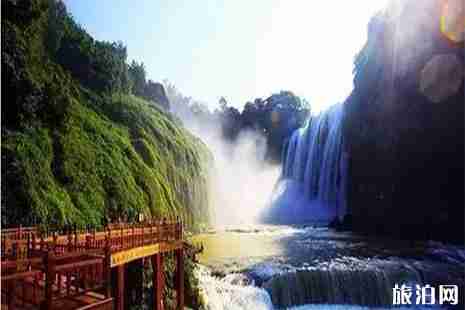 2019黄果树瀑布景区最新优惠政策 青岛+山东+河南优惠政策