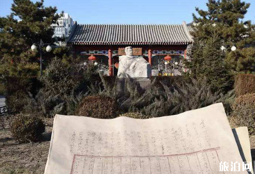 2019鲁迅博物馆怎么预约+预约入口+交通+开放时间 2019鲁迅博物馆怎么预约+预约入口+交通+开放时间