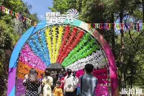 2019中國旅游日楠溪江門票優(yōu)惠政策+活動(dòng)攻略