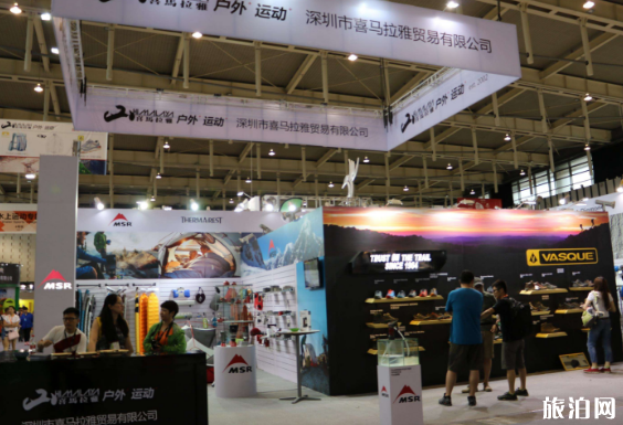 2019亚洲文化旅游展时间+地点+展区 2019亚洲文化旅游展时间+地点+展区