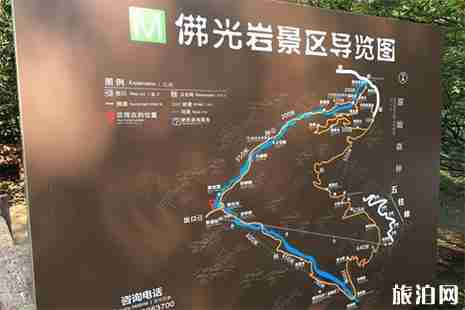 赤水大瀑布游玩攻略 门票+注意事项 赤水大瀑布游玩攻略 门票+注意事项