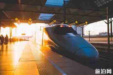 2019端午节火车票好买吗 2019端午节火车票打折信息