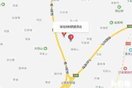 2019江西信州沙溪古镇枇杷节 价格+采摘攻略 2019江西信州沙溪古镇枇杷节 价格+采摘攻略