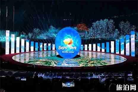 北京世园会灯光秀灯光秀预约指南 北京世园会灯光秀灯光秀预约指南