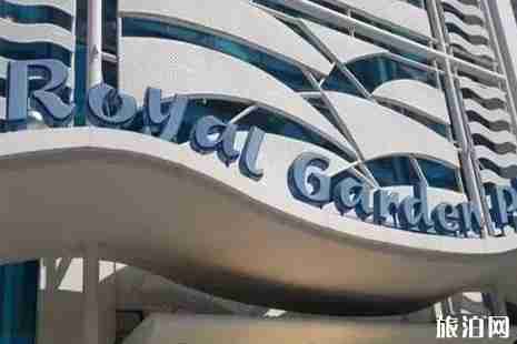 芭提雅购物攻略