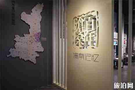 5·18国际博物馆日渭南博物馆活动内容 5·18国际博物馆日渭南博物馆活动内容