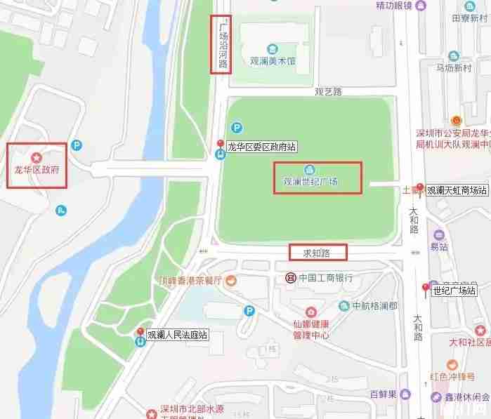 2019观澜河国际龙舟赛时间+地点+门票 2019观澜河国际龙舟赛时间+地点+门票