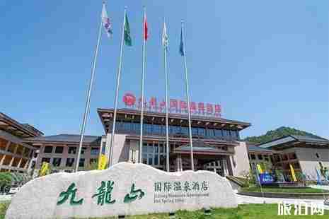 大水川景區門票多少錢