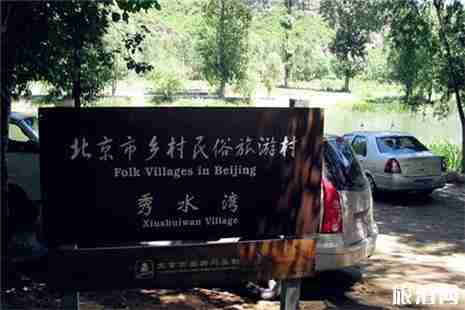 夏天延庆有什么好玩的 避暑旅游线推荐 夏天延庆有什么好玩的 避暑旅游线推荐