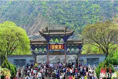兰州五泉山公园怎么走