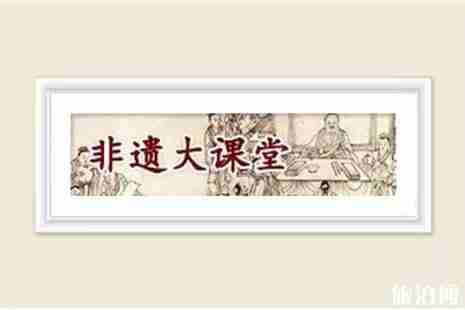 2019厦门5月周末活动汇总 2019厦门5月周末活动汇总