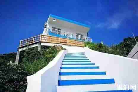 花鳥島住宿價(jià)格+介紹