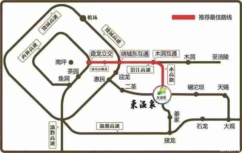2019重庆桃子采摘时间+地址+价格