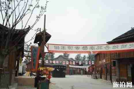 西太湖影视基地开放吗 2019西太湖影视基地地址+停车攻略 西太湖影视基地开放吗 2019西太湖影视基地地址+停车攻略