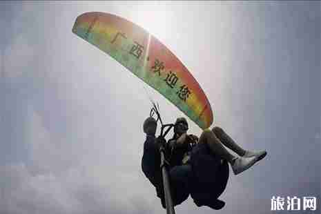 2019六一儿童节南宁大明山活动信息 2019六一儿童节南宁大明山活动信息